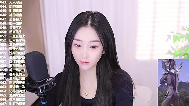 Muzi-sing online show from 23, 10, 2025