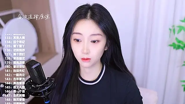 Muzi-sing online show from 19, 11, 2025