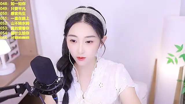 Snapshot of Muzi-sing chatting on 19, 7, 2026 Muzi-sing online show from 19, 7, 2026