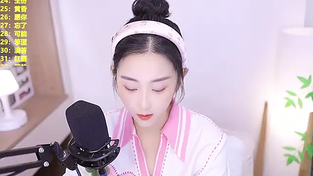 Snapshot of Muzi-sing chatting on 8, 7, 2026 Muzi-sing online show from 8, 7, 2026