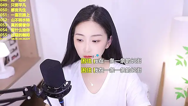 Snapshot of Muzi-sing chatting on 27, 6, 2026 Muzi-sing online show from 27, 6, 2026