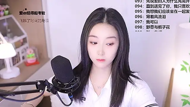 Muzi-sing online show from 26, 4, 2026
