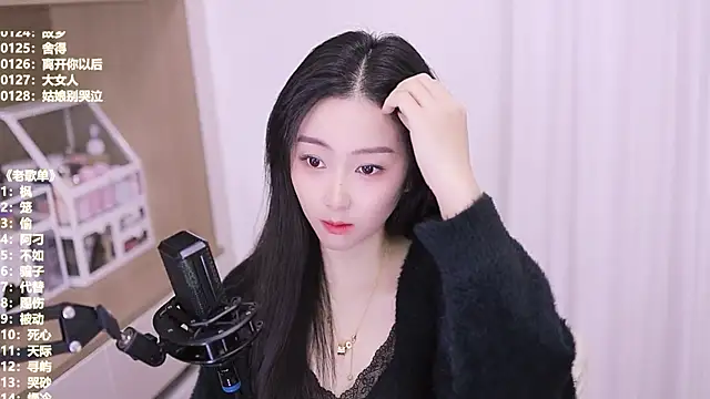 Muzi-sing online show from 17, 11, 2025