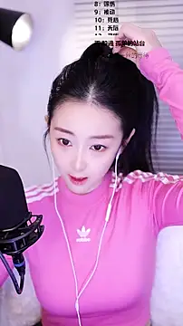 Muzi-sing online show from 16, 2, 2026