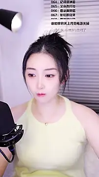 Muzi-sing online show from 28, 2, 2026