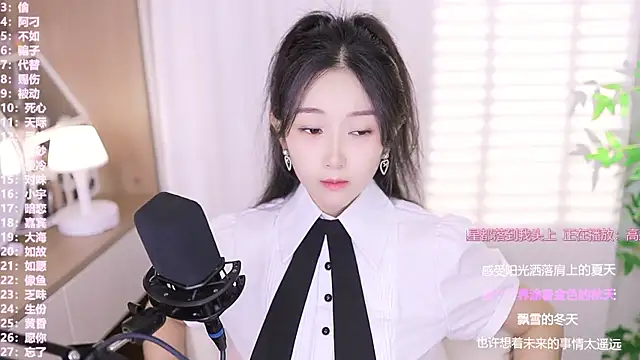 Muzi-sing online show from 13, 10, 2025