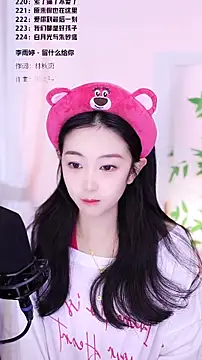 Muzi-sing online show from 21, 12, 2025