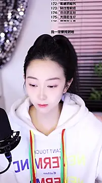 Muzi-sing online show from 8, 1, 2026