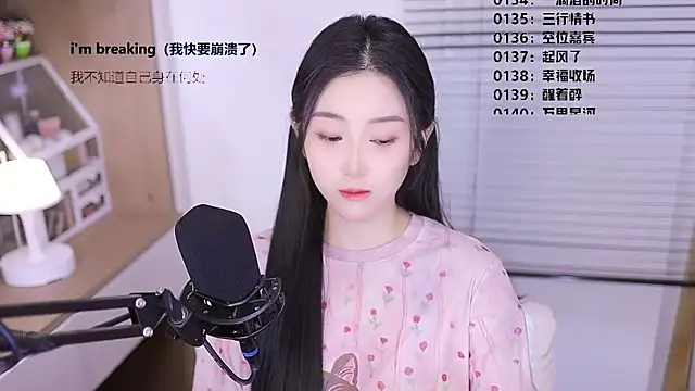 Muzi-sing online show from 31, 3, 2026