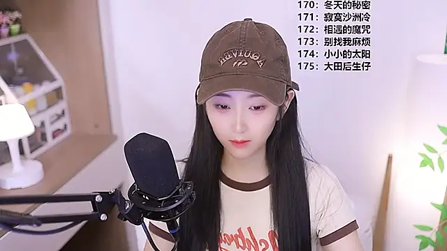 Muzi-sing online show from 25, 5, 2026