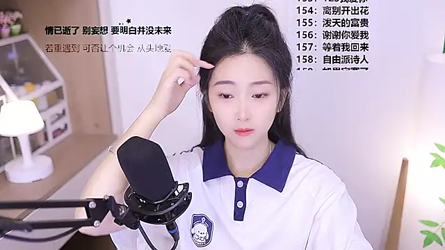 Muzi-sing online show from 21, 5, 2026