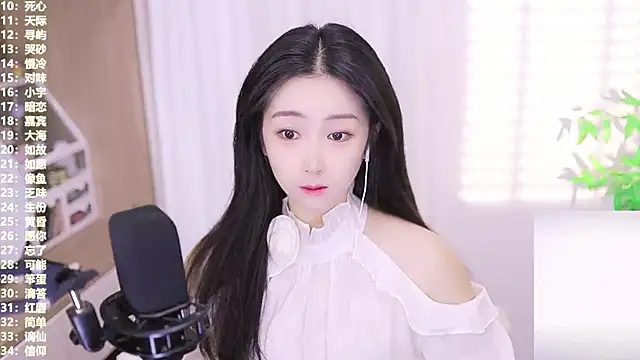 Muzi-sing online show from 30, 10, 2025