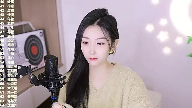 Muzi-sing online show from 10, 11, 2025