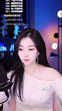 Muzi-sing online show from 3, 12, 2025