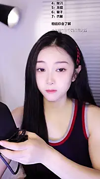 Muzi-sing online show from 8, 2, 2026