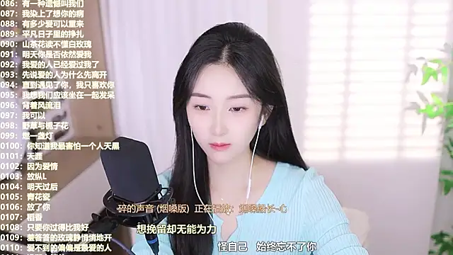 Muzi-sing online show from 14, 10, 2025