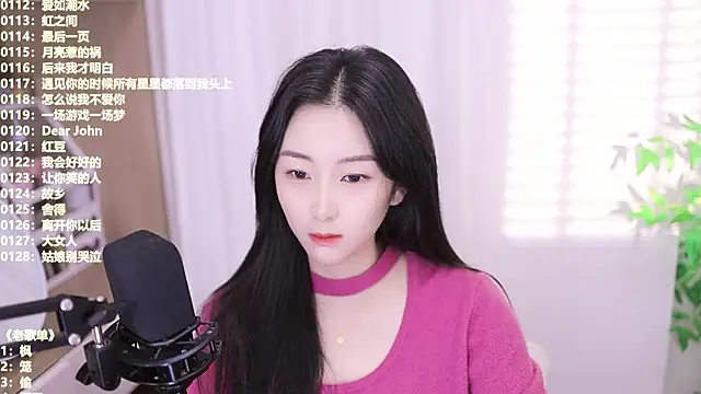 Muzi-sing online show from 2, 11, 2025