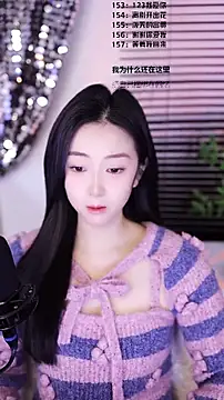 Muzi-sing online show from 7, 1, 2026