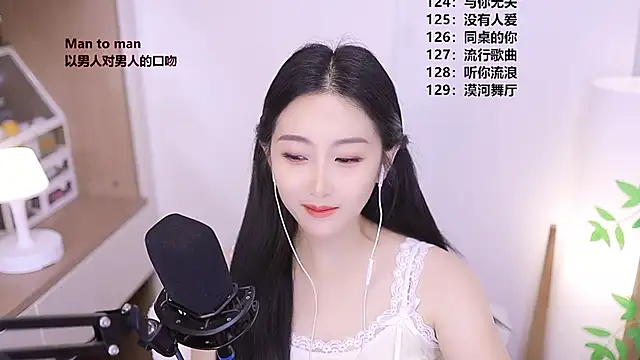 Muzi-sing online show from 26, 5, 2026