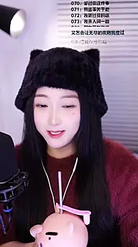 Muzi-sing online show from 16, 2, 2026