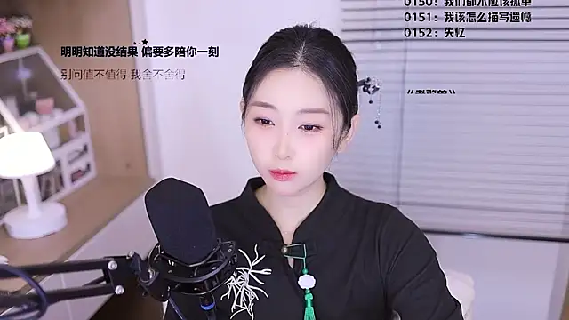 Muzi-sing online show from 22, 3, 2026