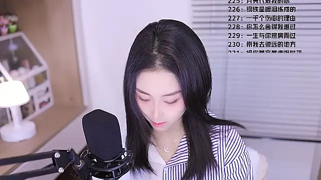 Muzi-sing online show from 16, 3, 2026