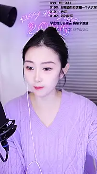 Muzi-sing online show from 12, 2, 2026