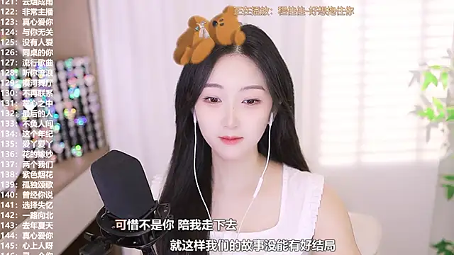 Muzi-sing online show from 27, 9, 2025