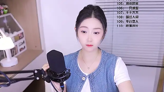 Muzi-sing online show from 8, 4, 2026