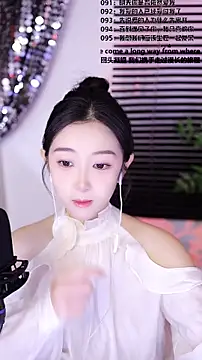 Muzi-sing online show from 14, 1, 2026