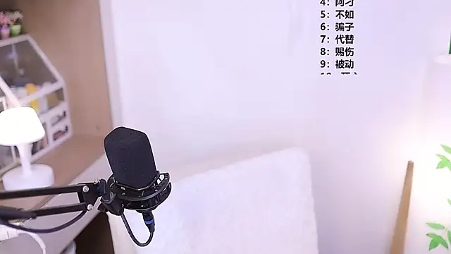 Muzi-sing online show from 15, 5, 2026