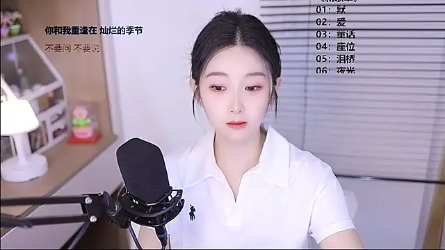 Muzi-sing online show from 19, 4, 2026