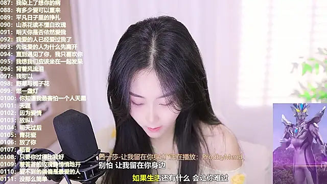 Muzi-sing online show from 21, 10, 2025