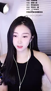 Muzi-sing online show from 9, 2, 2026