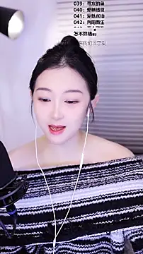 Muzi-sing online show from 14, 2, 2026