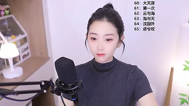 Muzi-sing online show from 17, 5, 2026