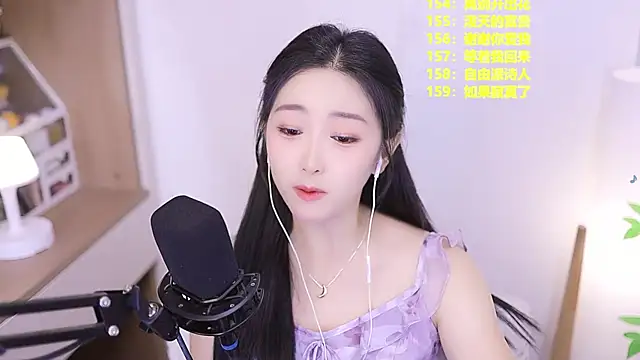 Muzi-sing online show from 3, 6, 2026