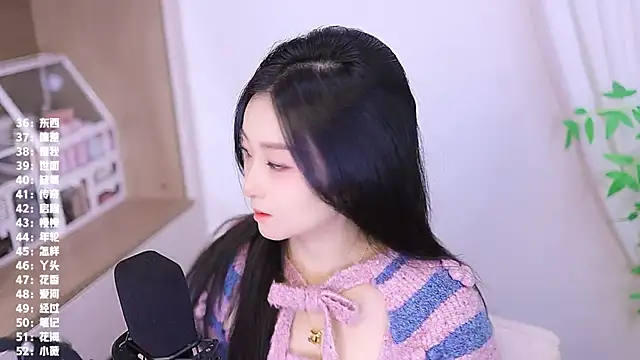 Muzi-sing online show from 27, 11, 2025