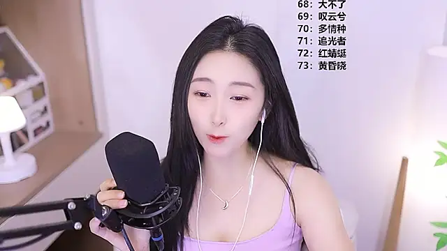 Muzi-sing online show from 2, 6, 2026