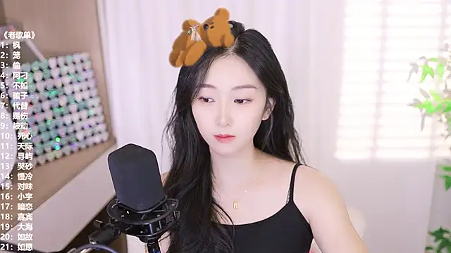 Muzi-sing online show from 8, 10, 2025