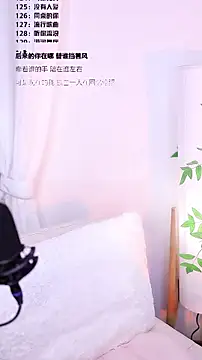 Muzi-sing online show from 22, 12, 2025