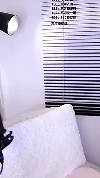 Muzi-sing online show from 1, 2, 2026