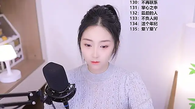 Muzi-sing online show from 31, 5, 2026