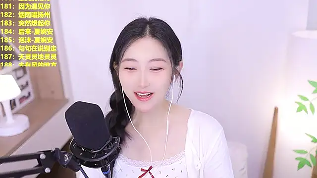 Snapshot of Muzi-sing chatting on 21, 6, 2026 Muzi-sing online show from 21, 6, 2026
