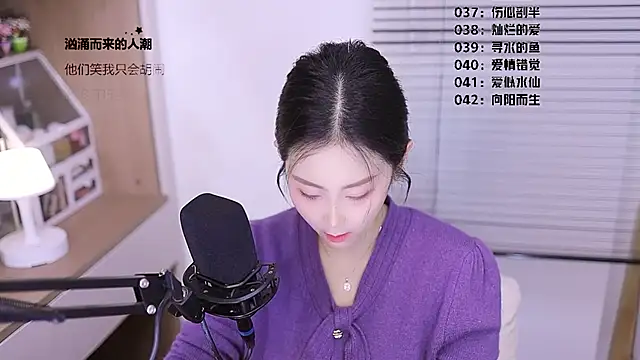 Muzi-sing online show from 13, 4, 2026