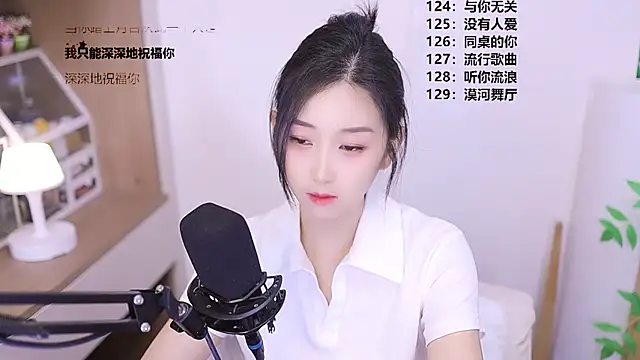 Muzi-sing online show from 24, 5, 2026