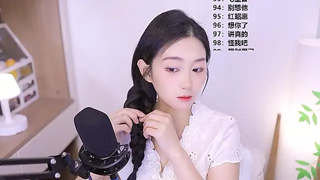 Muzi-sing online show from 27, 5, 2026