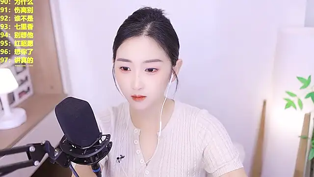 Snapshot of Muzi-sing chatting on 17, 7, 2026 Muzi-sing online show from 17, 7, 2026