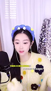 Muzi-sing online show from 14, 12, 2025