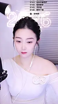 Muzi-sing online show from 18, 2, 2026